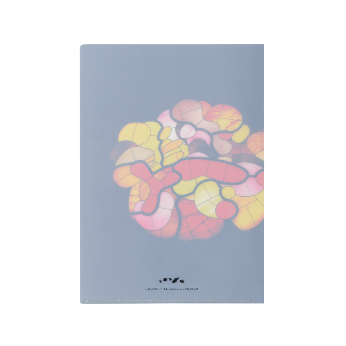 「ムクムク 水と光と大地に捧げる詩」クリアファイル