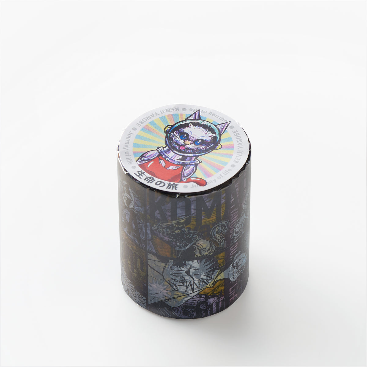 「生命の旅」マスキングテープ 50mm