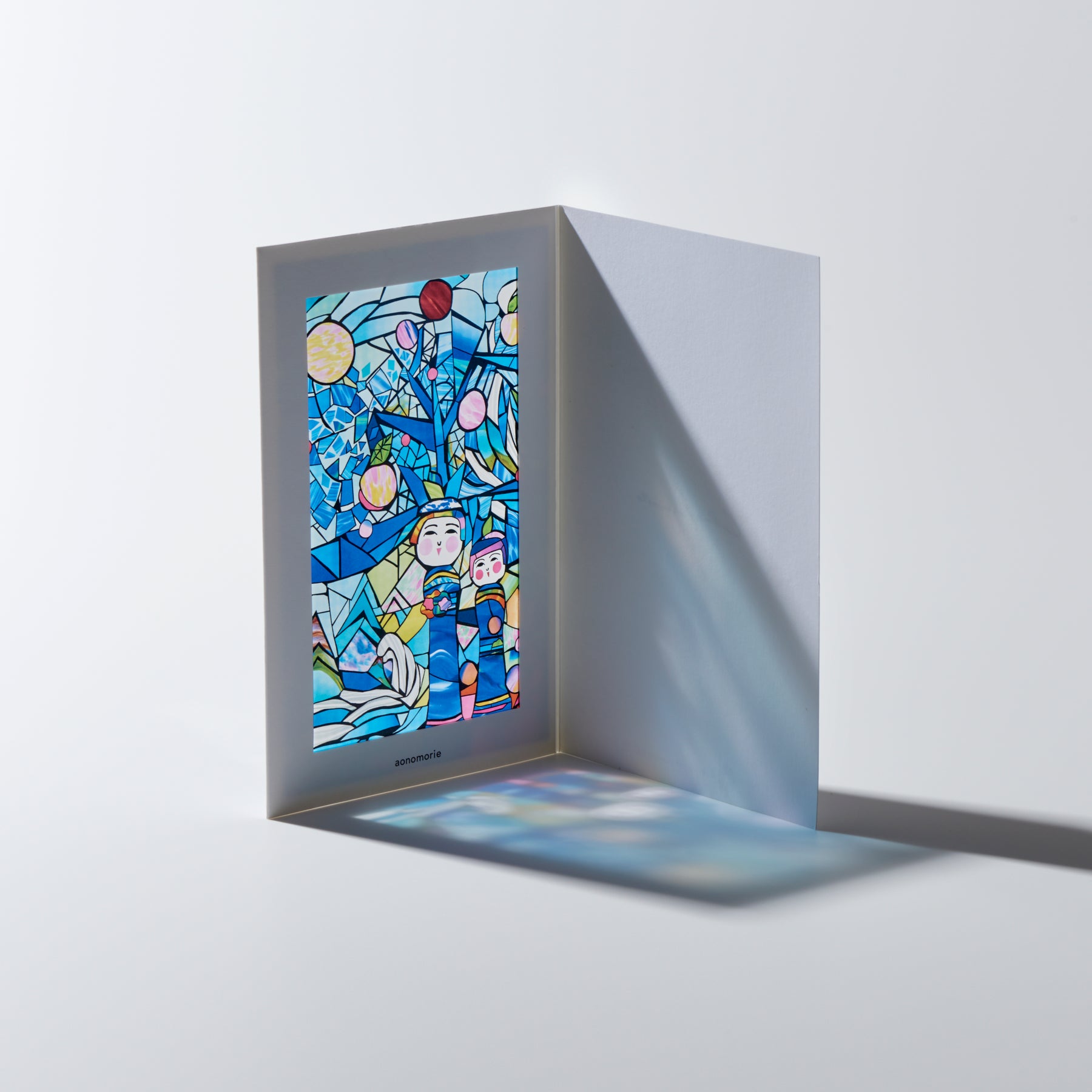「青の森 へ」ステンドグラス風ポストカード